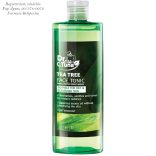 Farmasi Dr. C. TUNA Teafa Arctisztító tonik 125ml