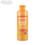 Farmasi 3 az 1-ben habfürdő, lime és aloe vera