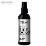 Farmasi sminkrögzítő